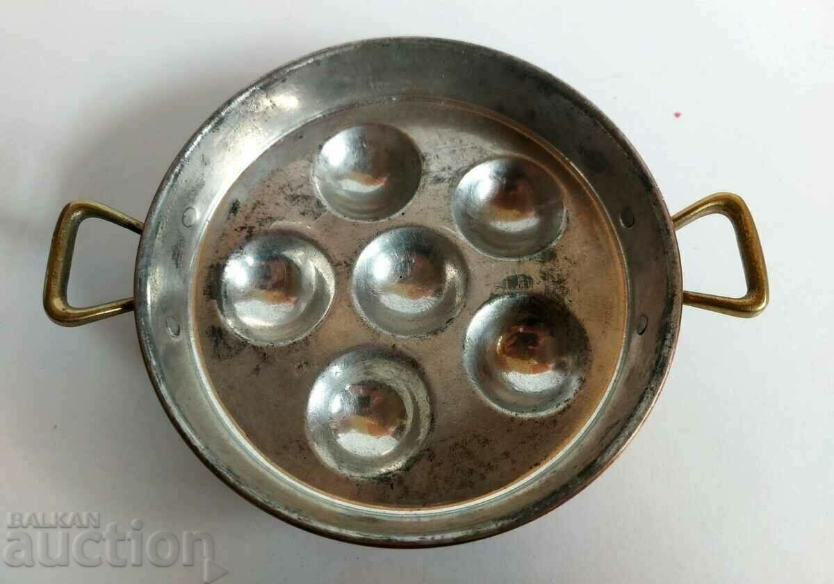 SMALL METAL CONTAINER MARKED WEST GERMANY