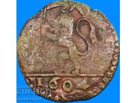 Quattro Vatican Clement VIII 1604 Lion Bononia Docet bronze