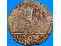 Quattro Vatican Clement VIII 1604 Lion Bononia Docet bronz