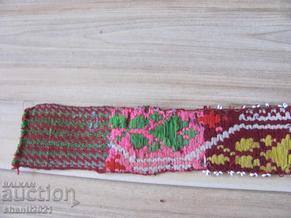 19th century authentic wool belt for folk costume with beads - 7