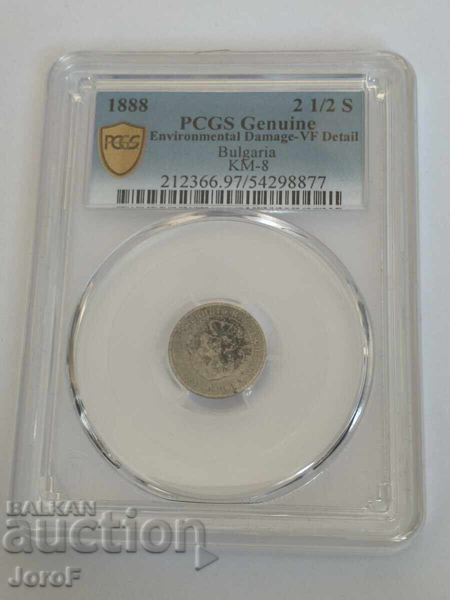 2 1/2 cenți 1888 cu preț € 40.00 | 78.23 BGN