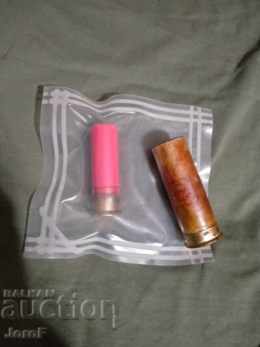Rachete de semnalizare militare
