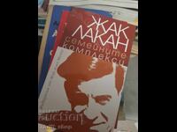 Jacques Lacan's family complexes