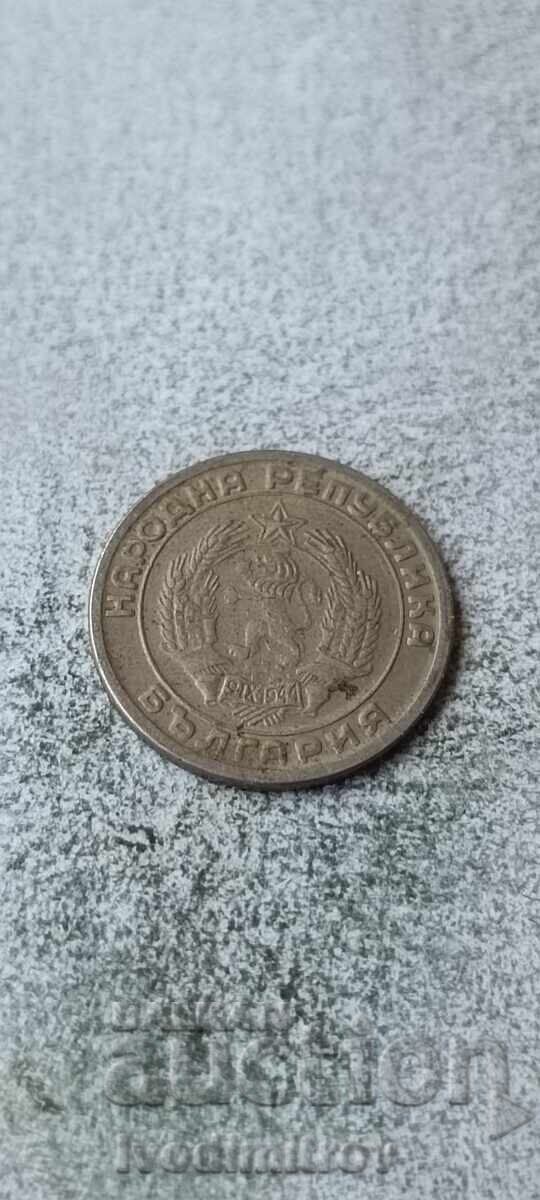 20 de cenți 1954 cu preț € 2.57 | 5.03 BGN