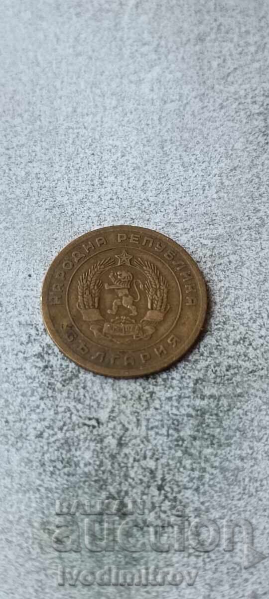 5 cenți 1951 cu preț € 1.84 | 3.60 BGN 5 cenți 1951 cu preț € 1.84 | 3.60 BGN