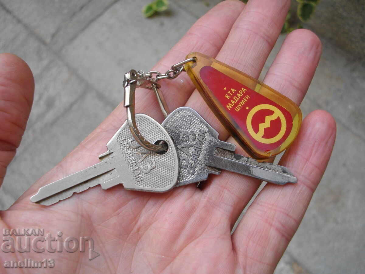 BRELOC RETRO KTA MADARA CU CHEI TOGLIATTI VAZ LADA cu preț € 12.00 | 23.47 BGN