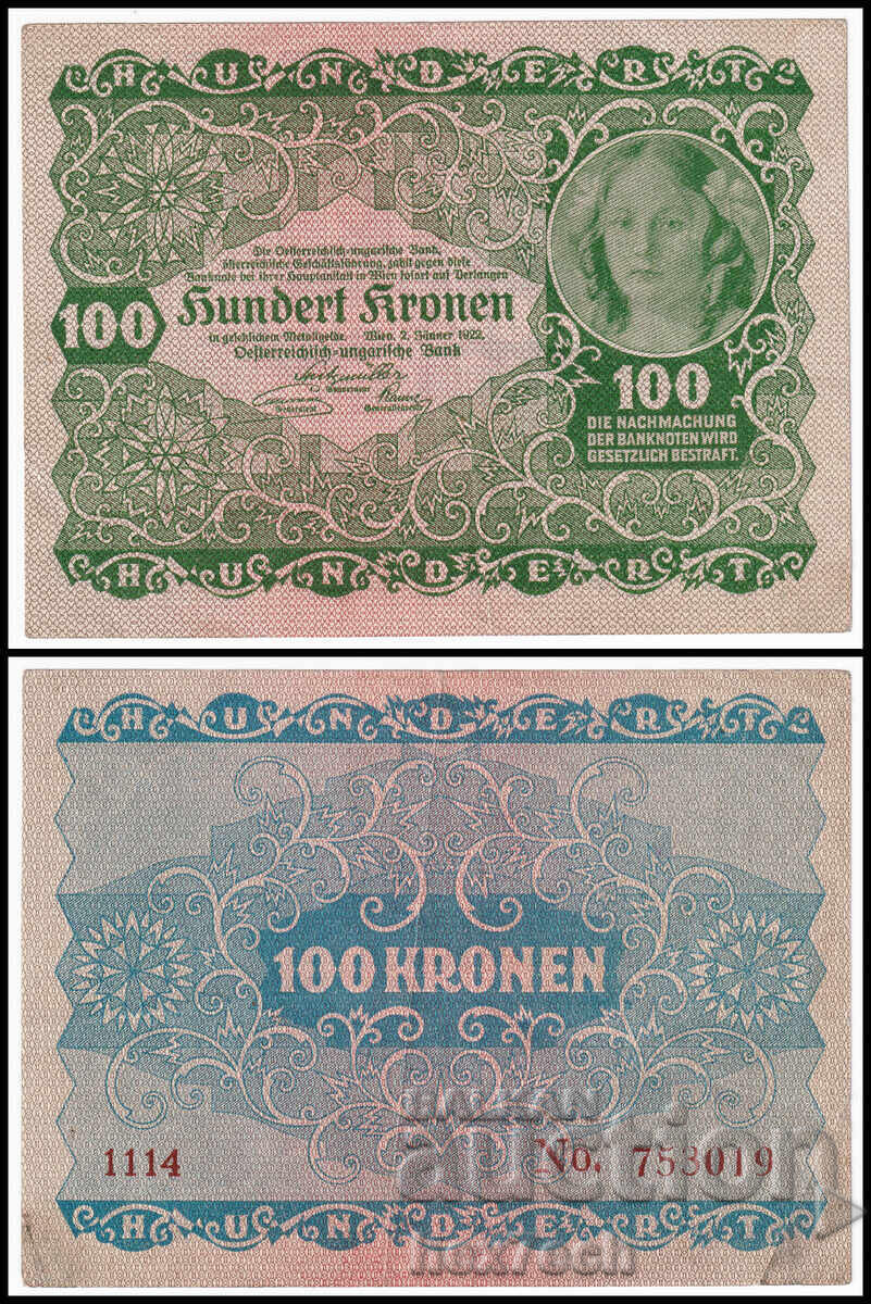 ❤️ ⭐ Austria 1922 100 kronen ⭐ ❤️