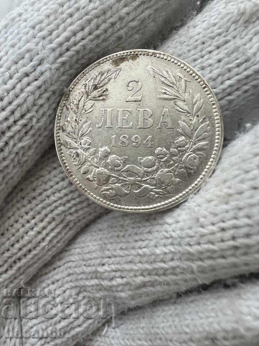 2 λέβα 1894 χωρίς NC με τιμή € 20.00 | 39.12 BGN