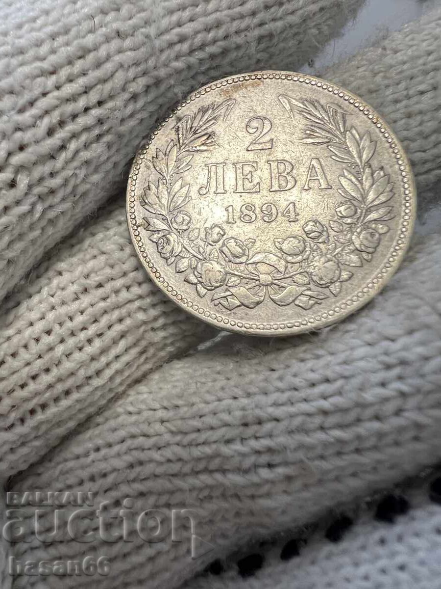 2 λέβα 1894 χωρίς NC