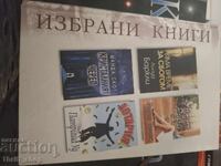 Cărți Reader's Digest alese