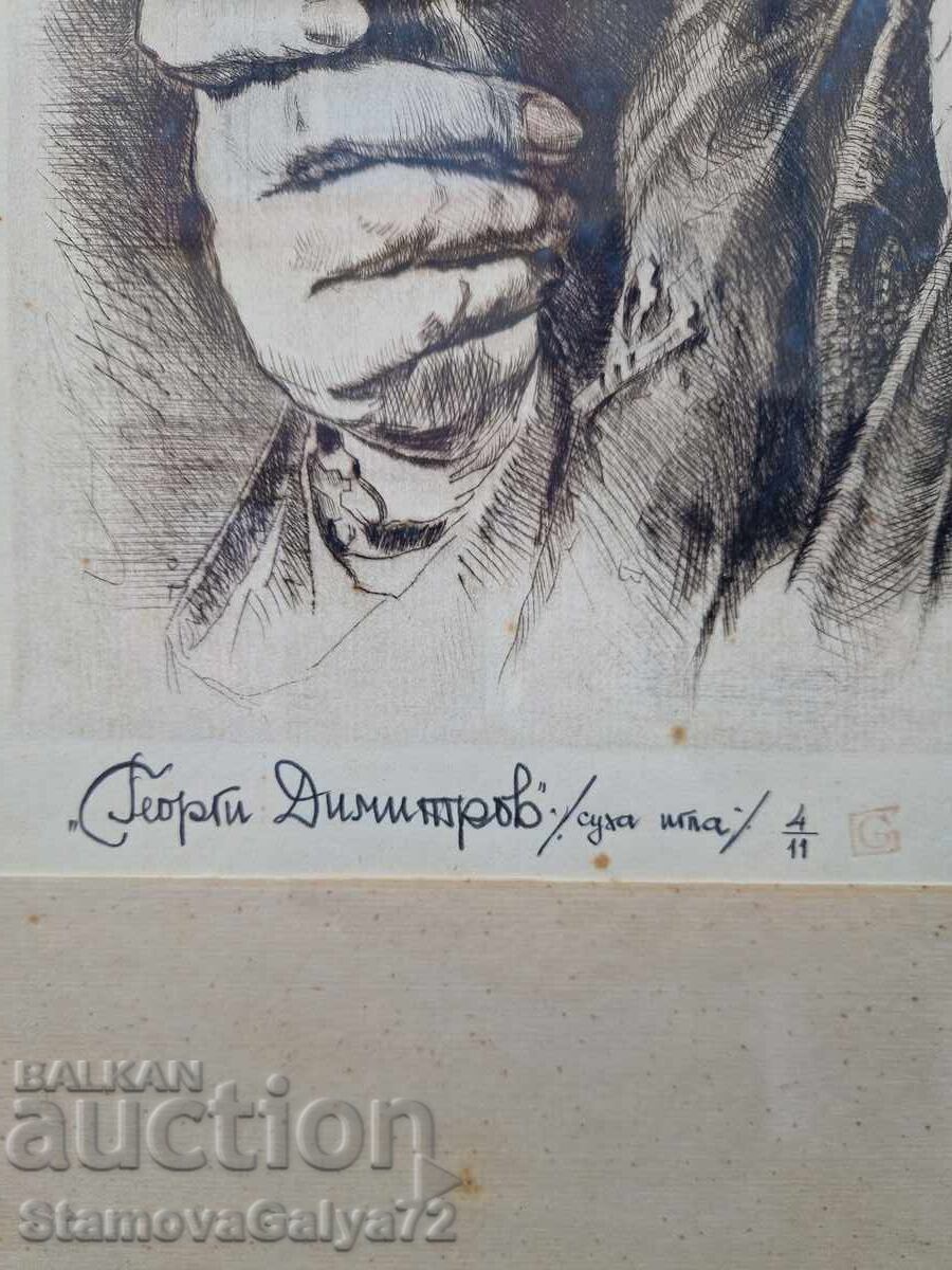 Georgi Gerasimov - Εύρημα, αυθεντικός πίνακας ζωγραφικής, ξηρή και - 6 Georgi Gerasimov - Εύρημα, αυθεντικός πίνακας ζωγραφικής, ξηρή και - 6