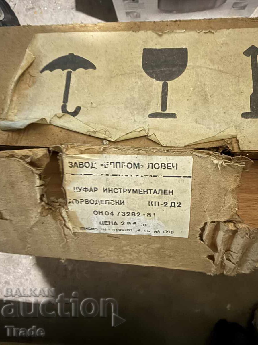 Σετ Elprom Lovech σαν καινούργιο δράπανο, δισκοπρίονο - 6