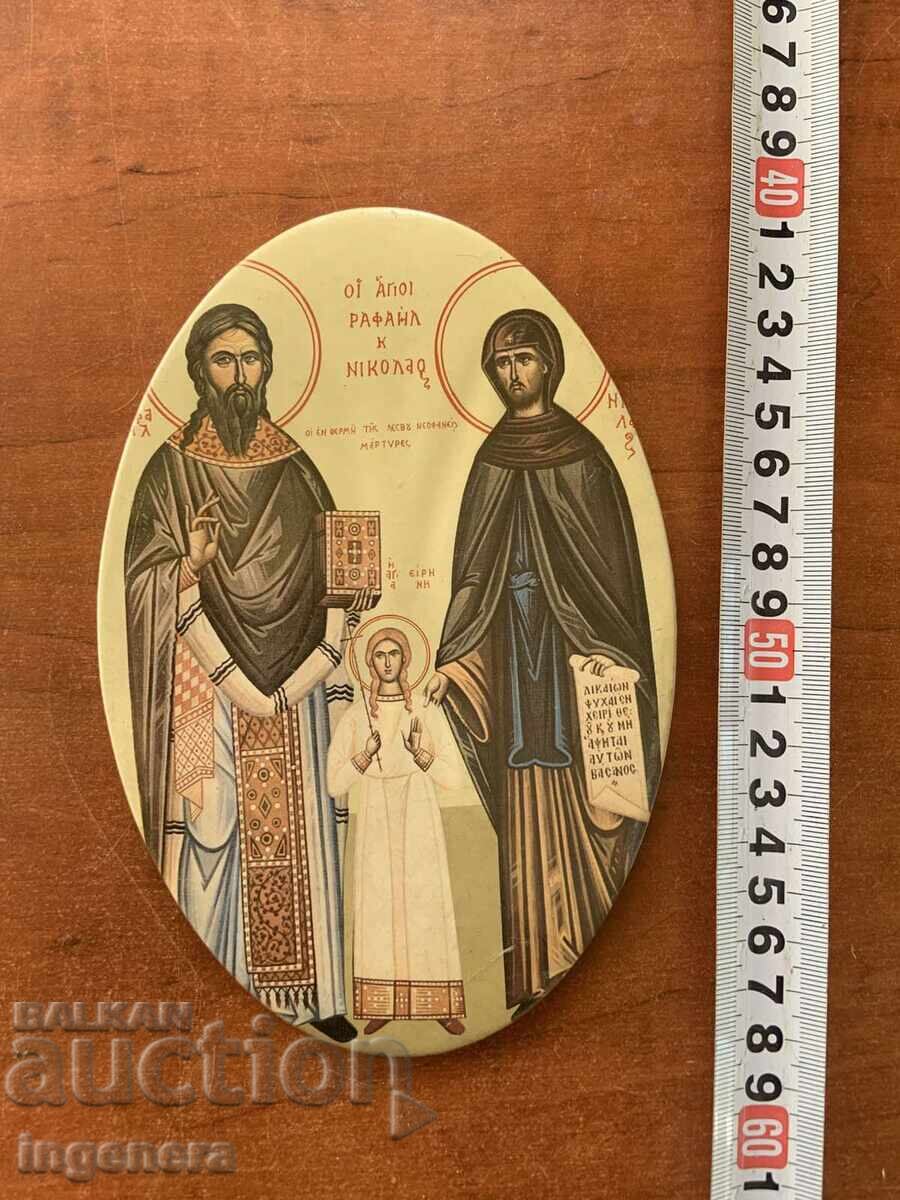 Delivery of METAL ICON
