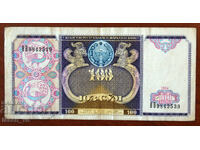 100 сома, Узбекистан, 1994 г.