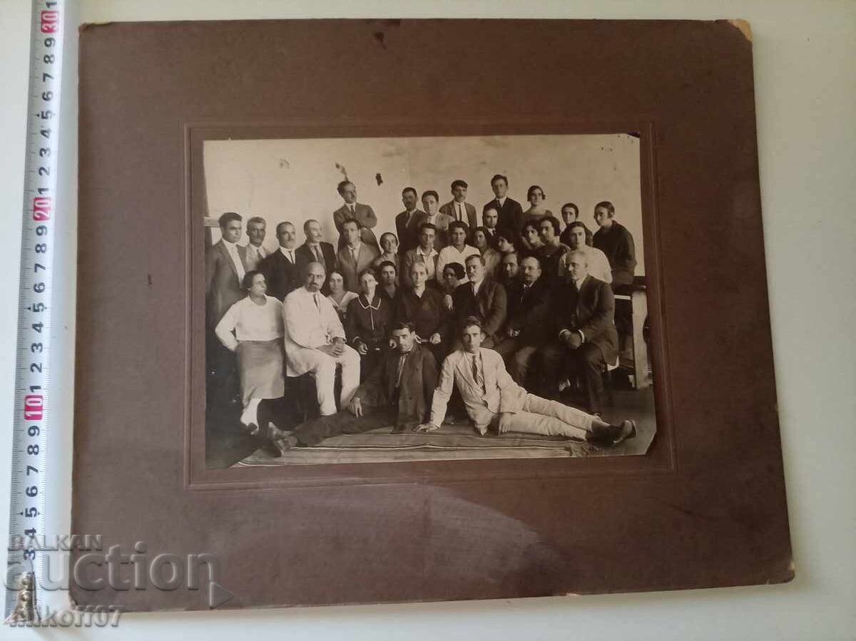 Снимка карто Ямболско педагогическо училище 1927 г.
