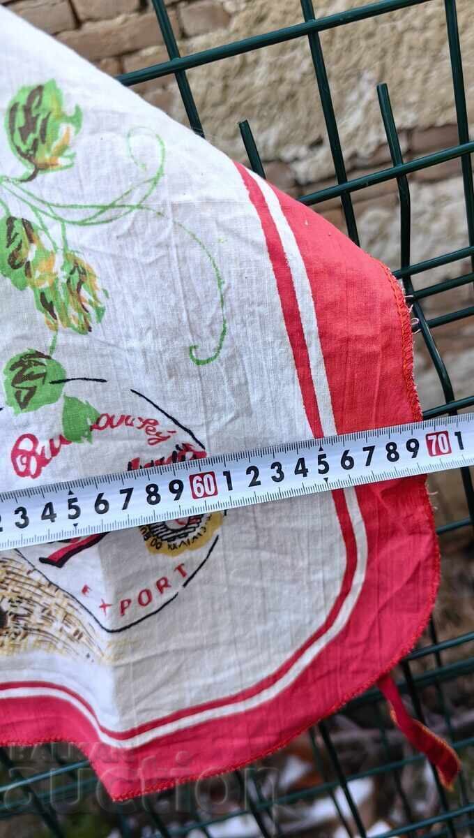 ΠΡΕΣΤΙΛΚΑ ΔΙΑΦΗΜΙΣΤΙΚΗ ΜΠΥΡΑ ΜΠΥΡΑ ΜΠΟΥΚΑΛΙ ΜΠΟΥΚΑΛΙ - 7 ΠΡΕΣΤΙΛΚΑ ΔΙΑΦΗΜΙΣΤΙΚΗ ΜΠΥΡΑ ΜΠΥΡΑ ΜΠΟΥΚΑΛΙ ΜΠΟΥΚΑΛΙ - 7