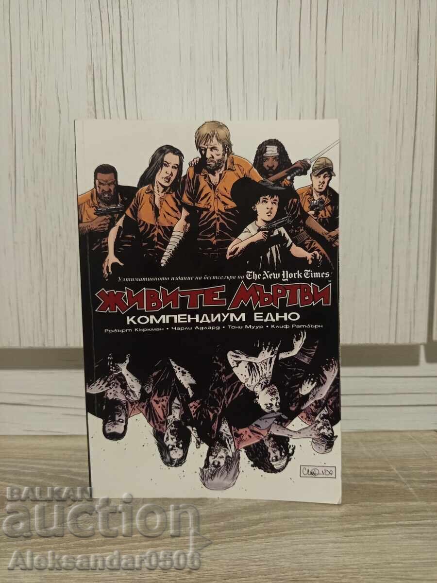 The Walking Dead Compendium 1 The Walking Dead Compendium 1