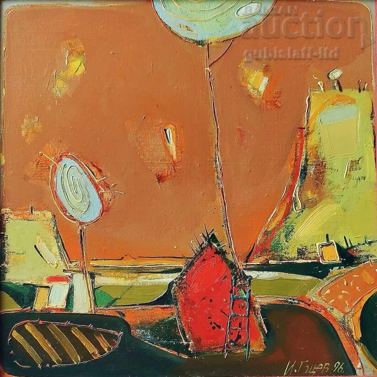 Painting "Landscape", artist Ivan Gotsev, 1996 with price € 550.00 | 1075.71 BGN