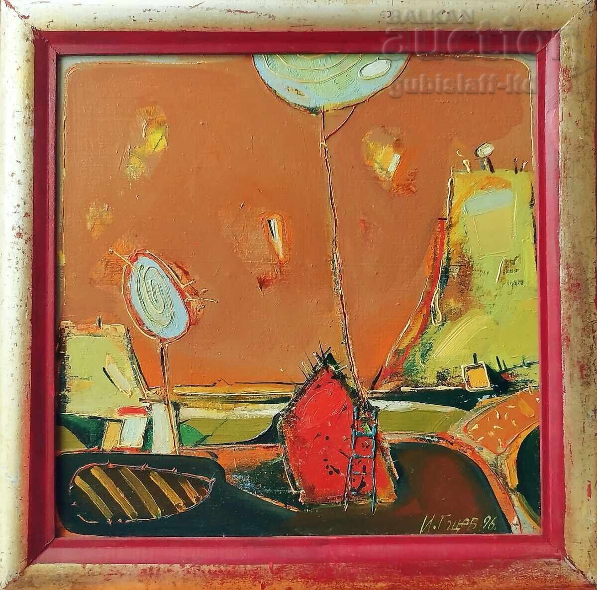 Painting "Landscape", artist Ivan Gotsev, 1996