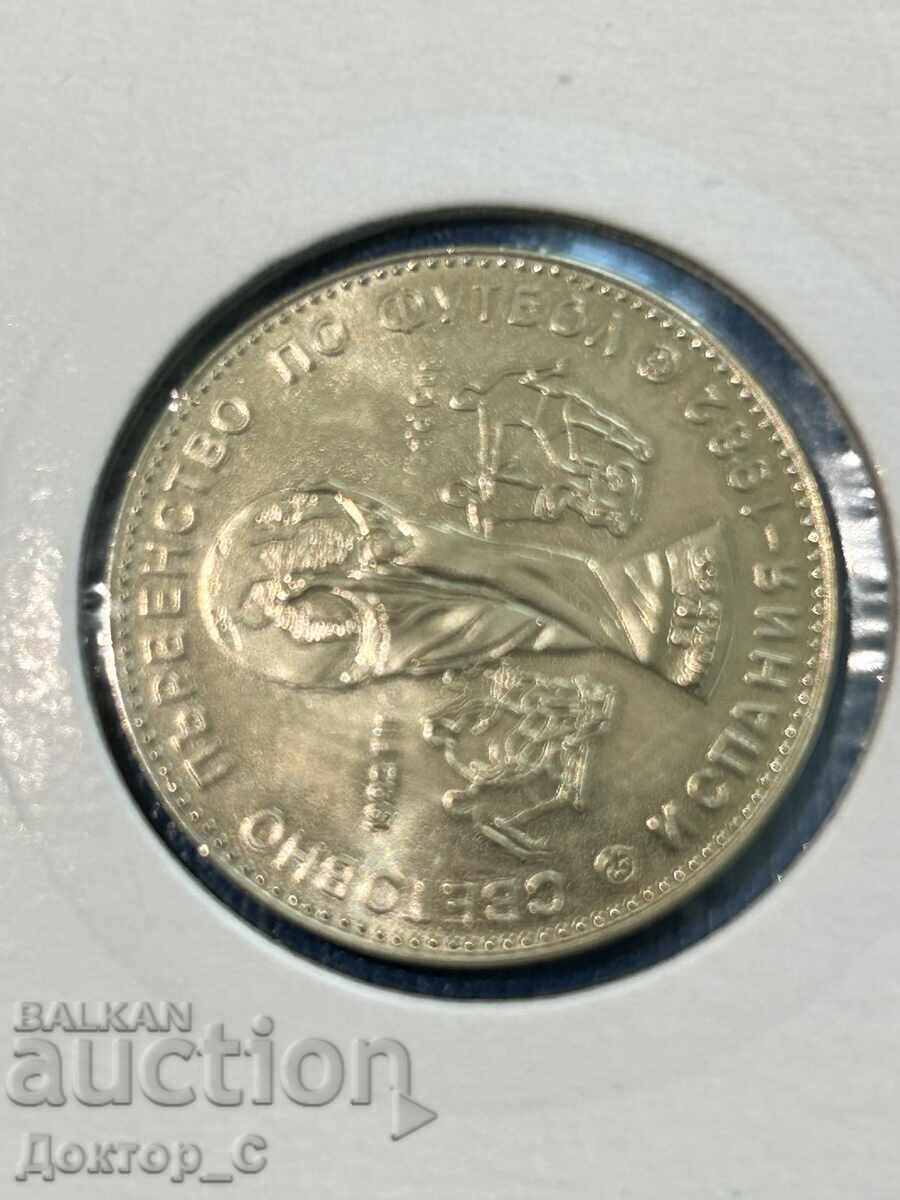1 lev 1980 SPΦ Ισπανία '82 UNC ΚΟΥΡΙΟΖ με δώρο - 5