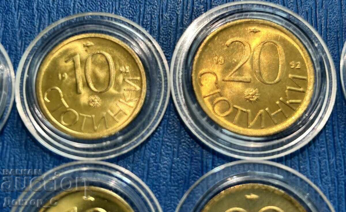 UNC сет 3 х 10 и 20 стотинки 1992 щемпели с цена € 10.00 | 19.56 лв.