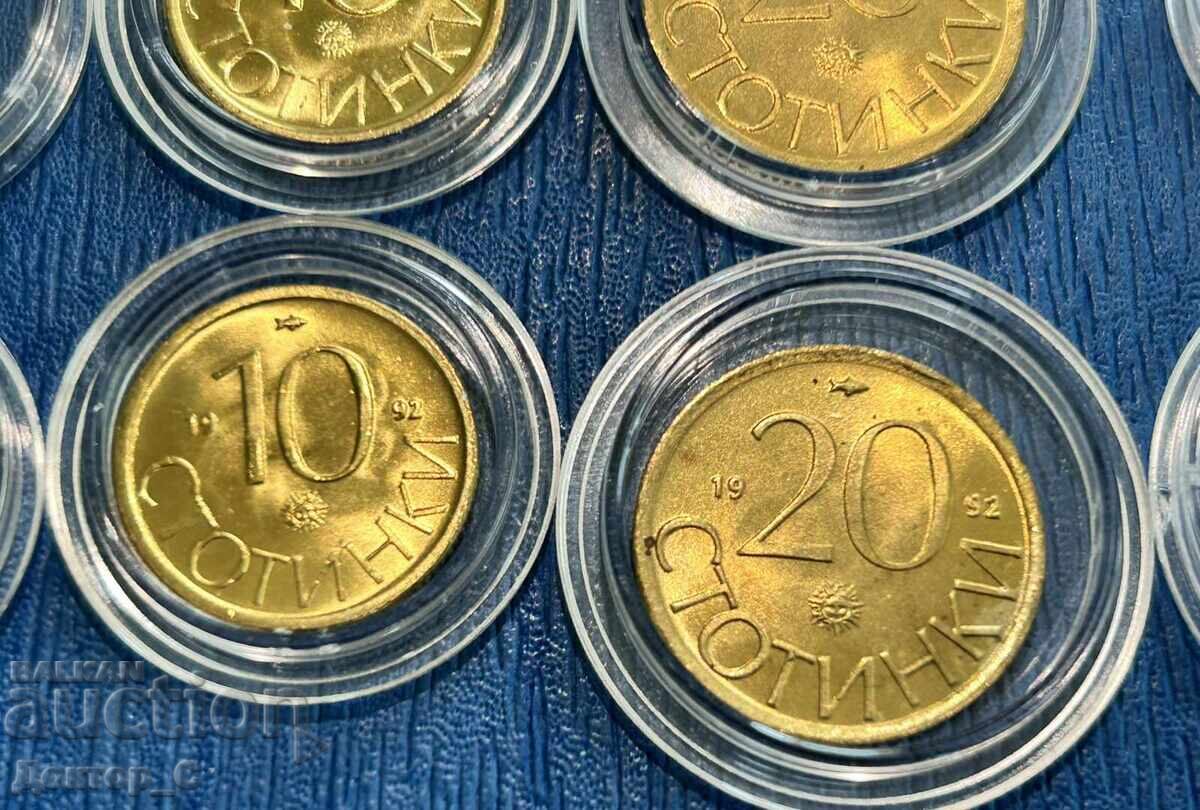 Аукцион UNC сет 3 х 10 и 20 стотинки 1992 щемпели