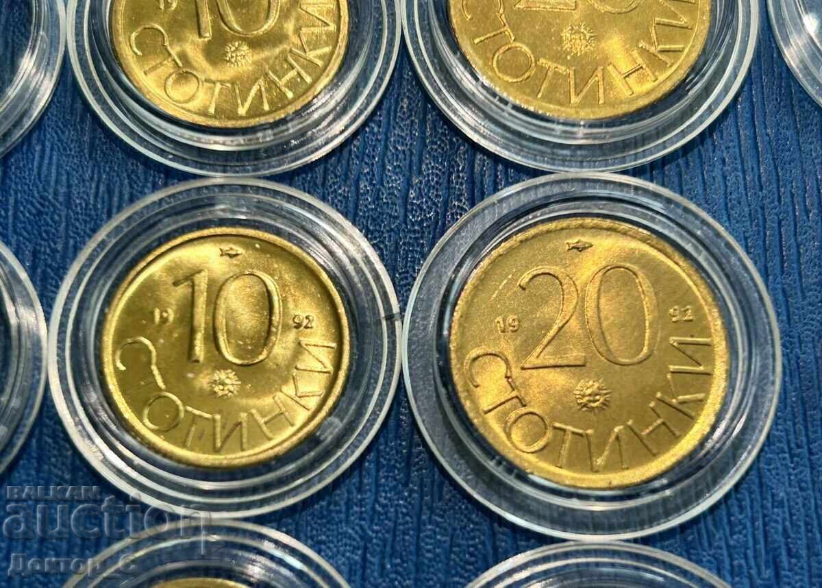 Доставка на UNC сет 3 х 10 и 20 стотинки 1992 щемпели