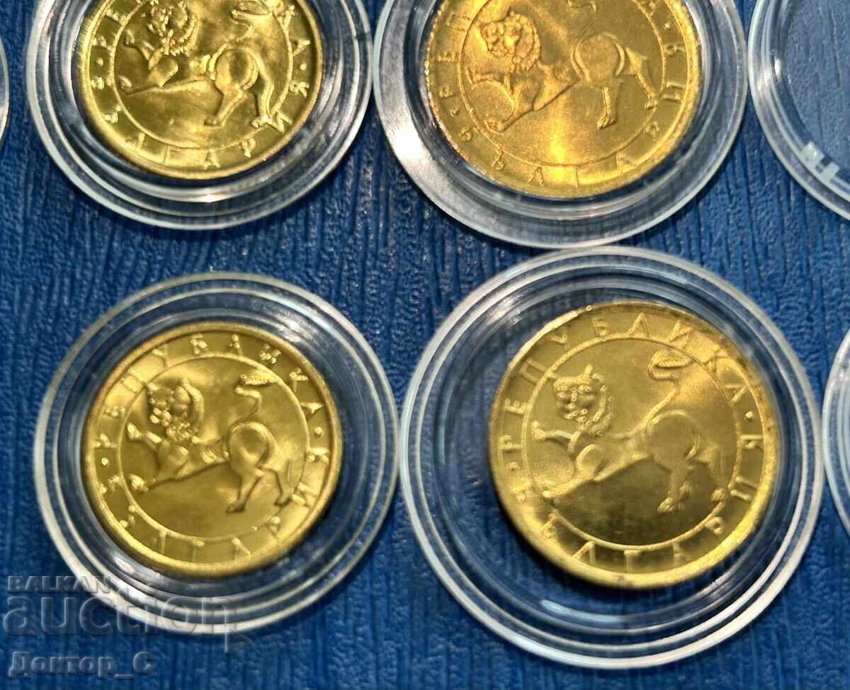 UNC сет 3 х 10 и 20 стотинки 1992 щемпели - 6
