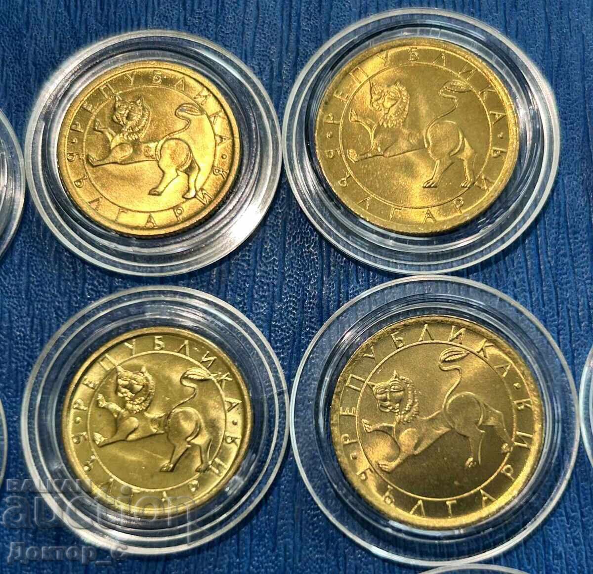 UNC сет 3 х 10 и 20 стотинки 1992 щемпели - 7