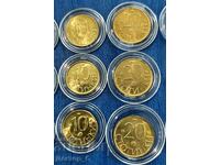 Set UNC 3 x 10 și 20 stotinki 1992 ștanțe