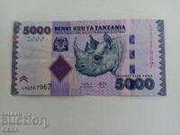 Banknote
