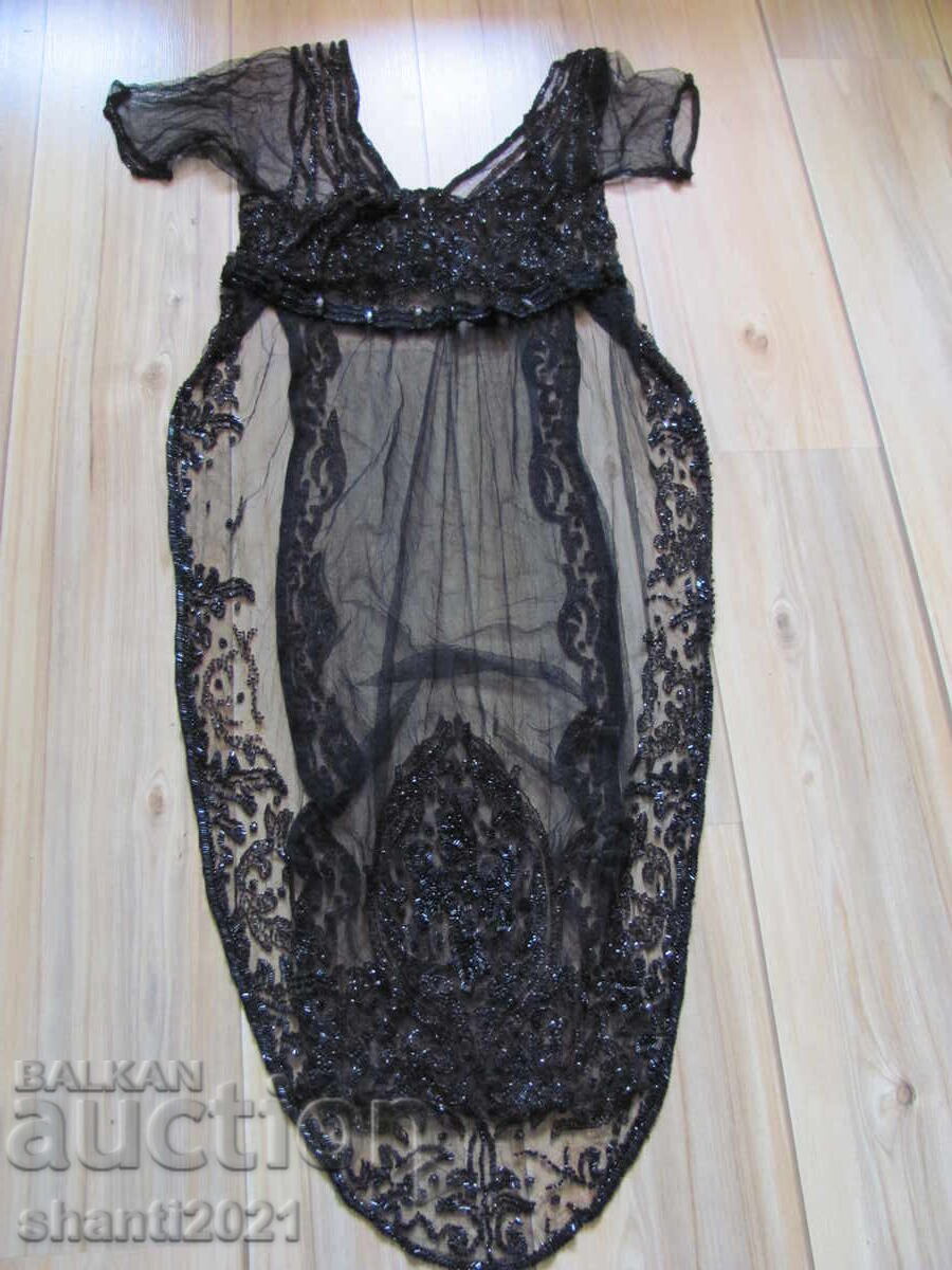 Kingdom of Bulgaria women's dress, lace, beads