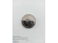 Coin from Zanzibar Island