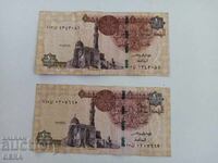 Lot of banknotes from Egypt