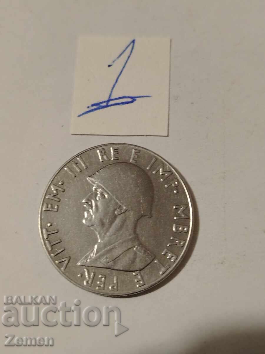 Ενα νόμισμα με τιμή € 15.00 | 29.34 BGN