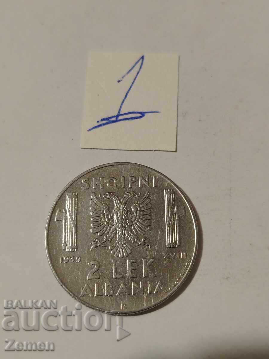 Ενα νόμισμα
