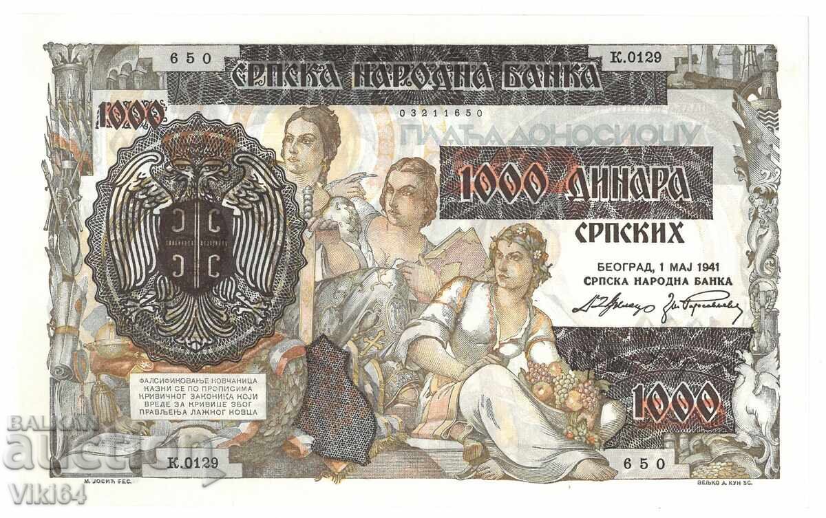 Sŭrbiya Banknota 1000 Δηνάρια 1941 g. Δηνάρια Γιουγκοσλαβία