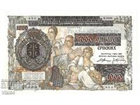 Serbia Banknote 1000 Dinara 1941 Dinara Yugoslavia