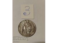 A coin