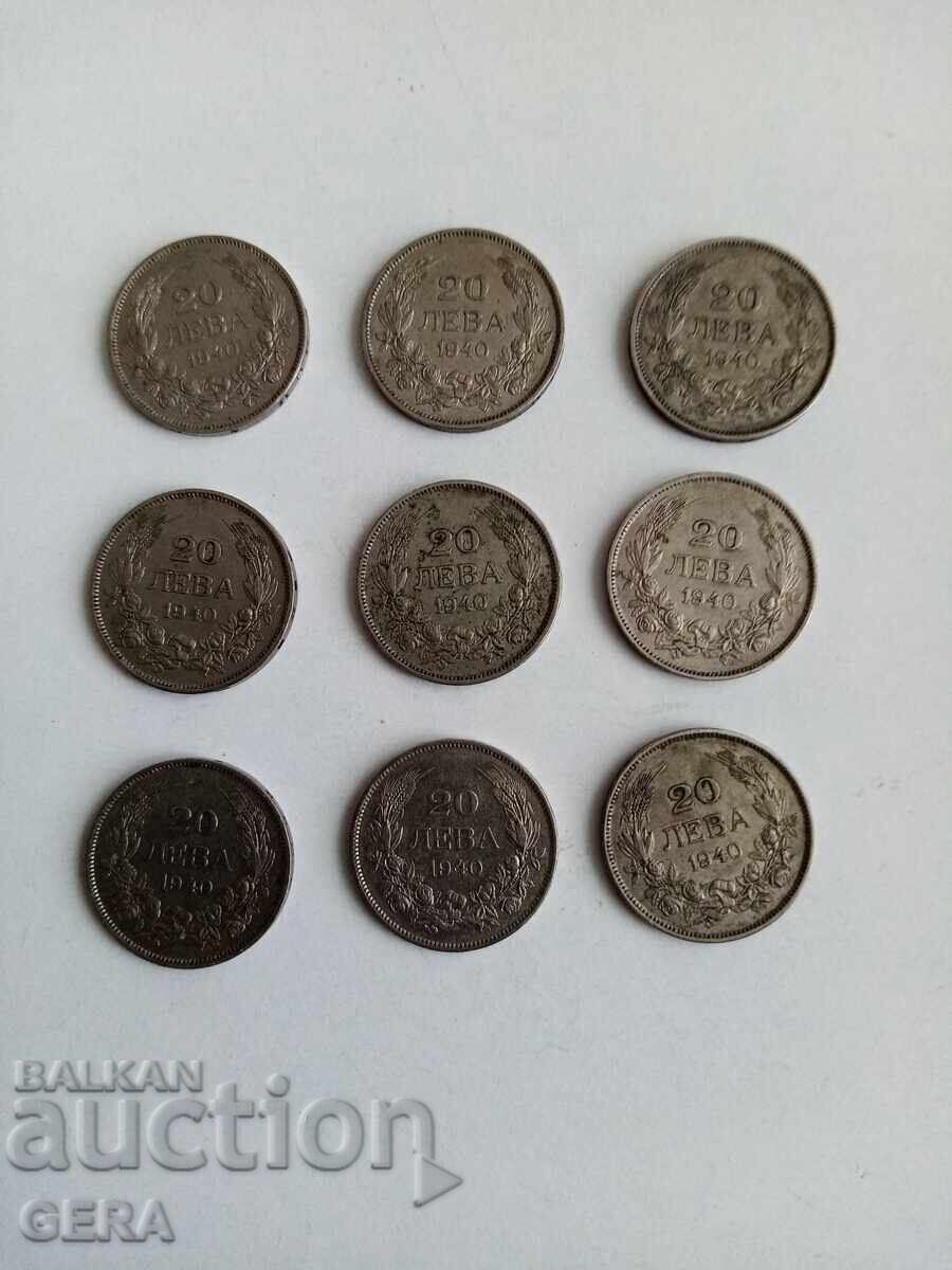 Coins from Tsarist Bulgaria with price € 10.00 | 19.56 BGN