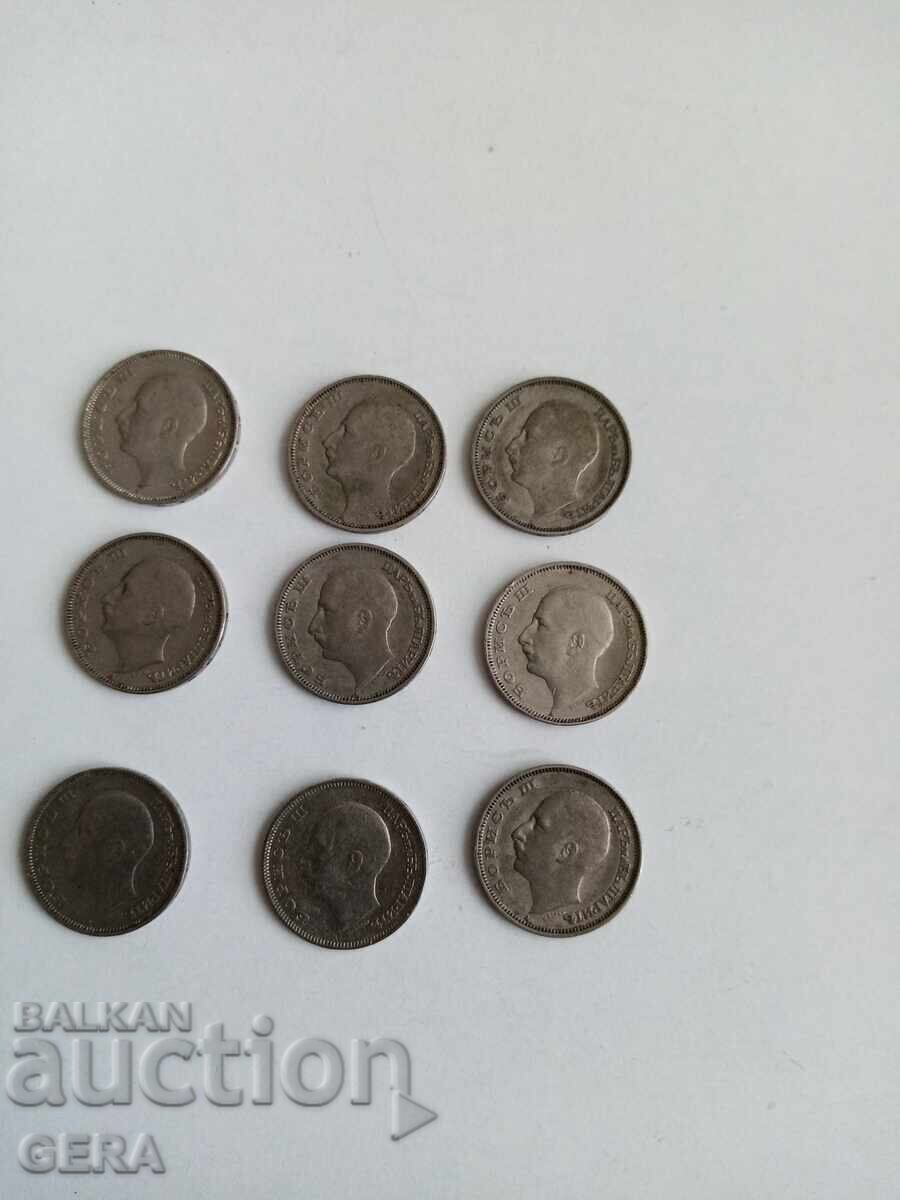 Coins from Tsarist Bulgaria