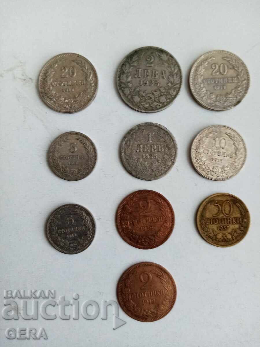 Coins from Tsarist Bulgaria