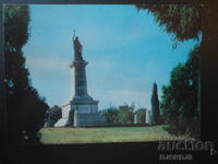 ОРЯХОВО-Паметникът на загиналите румънски войни...1877-1878г