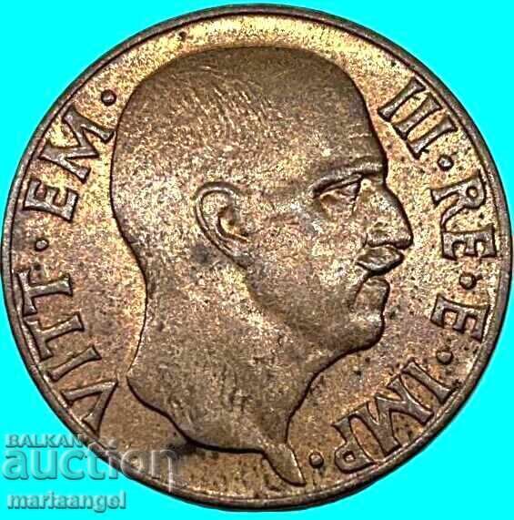 5 centesimi 1941 Italy centesimi brass with price € 4.95 | 9.68 BGN