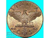 5 centesimi 1941 Ιταλία centesimi ορείχαλκος
