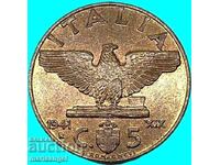 5 centesimi 1941 Ιταλία centesimi ορείχαλκος
