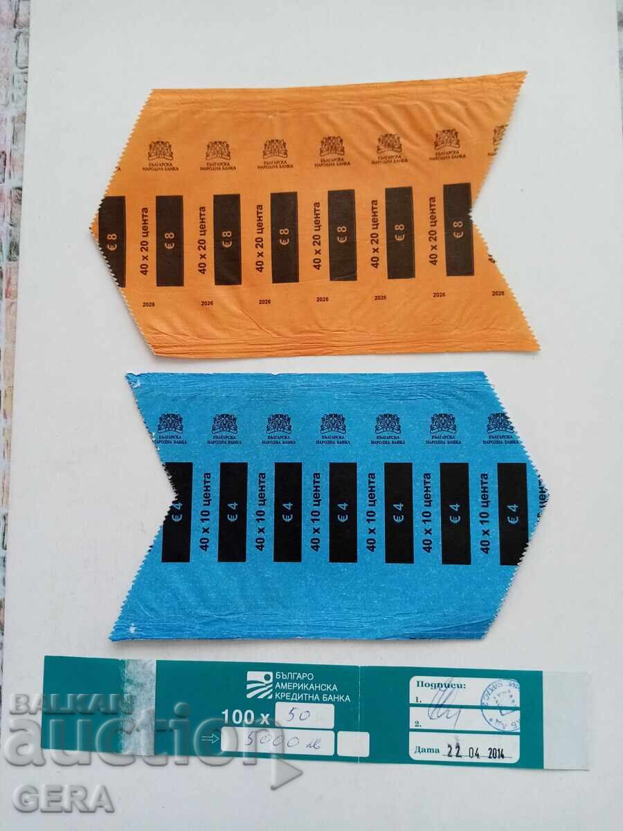 θήκες για νομίσματα