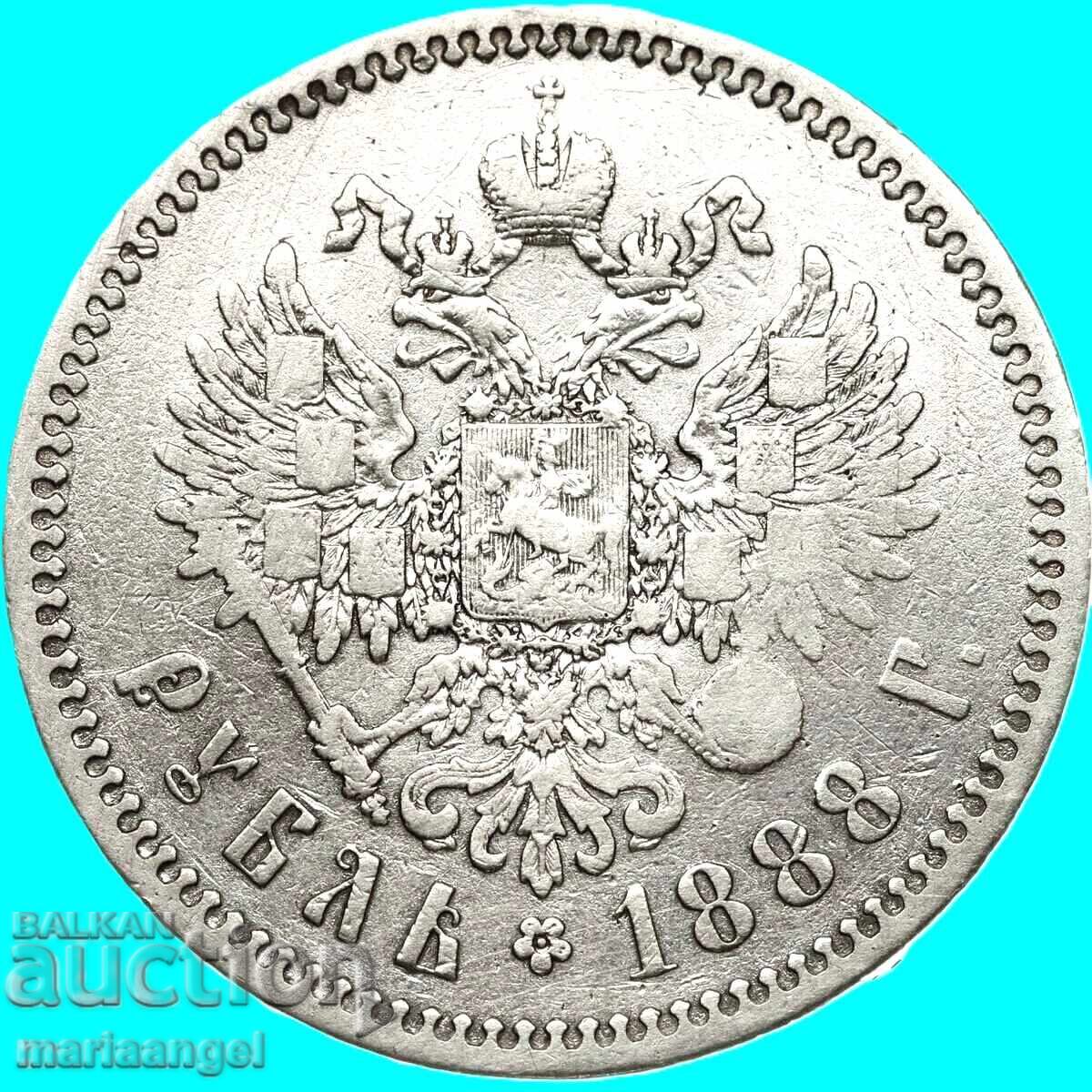 1 Ruble 1888 Russia Alexander III silver