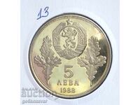 Bulgaria 5 Leva 1988 Hadji Dimitar and Stefan Karadzha Proof