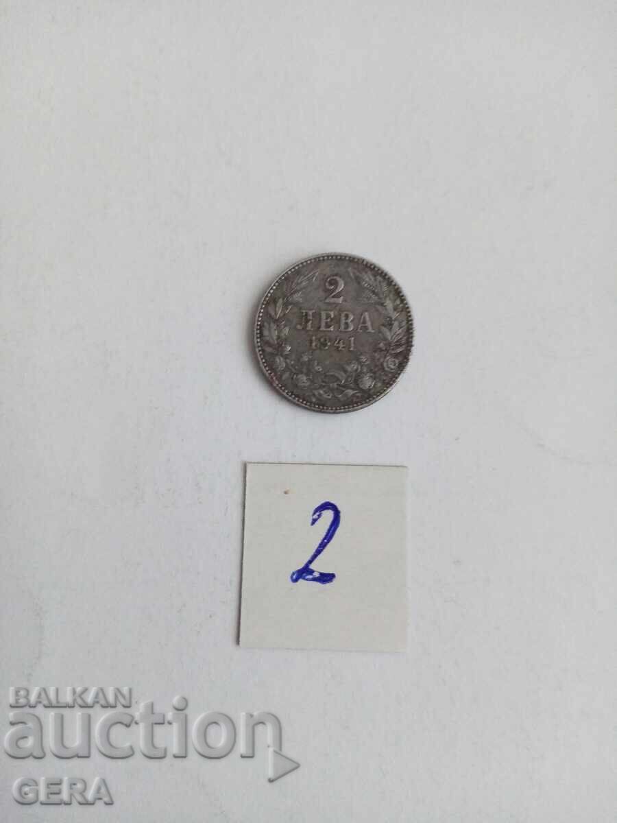 νόμισμα 2 BGN 1941